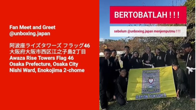 Tangkapan akun Unboxing Japan. (Instagram @unboxing.japan)